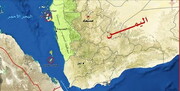 Fresh US-UK strikes hit northern, western Yemen