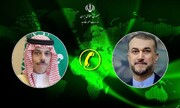 ایران اور سعودی عرب کے وزرائے خارجہ کی ٹیلی فونی گفتگو، غزہ کی انسانی صورتحال کا جائزہ لیا گیا