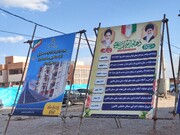 ۱۴۴ واحد مسکن باحضور رییس سازمان برنامه در کرمان تحویل شد