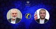 Conversation téléphonique entre le ministre iranien des A.E. et le chef du bureau politique du mouvement Hamas