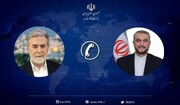 İran Dışişleri Bakanı Dr. Emir Abdullahiyan'ın İslami Cihad Hareketi Genel Sekreteri ile Telefon Görüşmesi