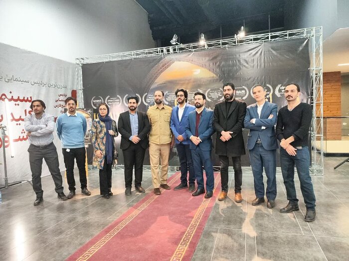 اکران مستند سینمایی "ایساتیس" در یزد آغاز شد+فیلم