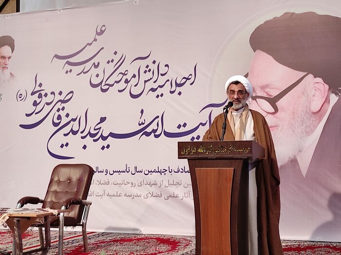 دبیر شورای عالی انقلاب فرهنگی: حوزه علمیه خود را با تحولات علمی دنیا بهروز کند