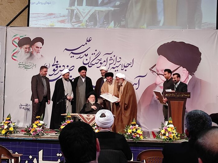 دبیر شورای عالی انقلاب فرهنگی: حوزه علمیه خود را با تحولات علمی دنیا بهروز کند