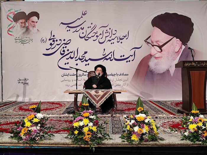 دبیر شورای عالی انقلاب فرهنگی: حوزه علمیه خود را با تحولات علمی دنیا بهروز کند