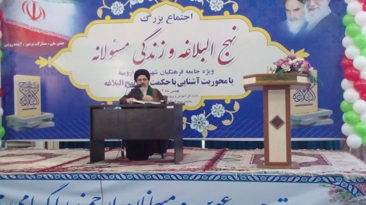 امام جمعه ارومیه: حمایت از غزه مصداق زندگی مسوولانه در قبال مسلمانان است