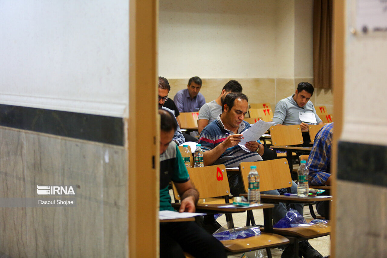 شرکت بیش از ۱۳ هزار داوطلب در آزمون استخدامی آموزش و پرورش کهگیلویه و بویراحمد شرکت بیش از ۱۳ هزار داوطلب در آزمون استخدامی آموزش و پرورش کهگیلویه و بویراحمد