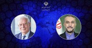 Ministro de Exteriores de Irán: Poner fin a los crímenes israelíes es la única manera de restaurar la estabilidad en Asia occidental