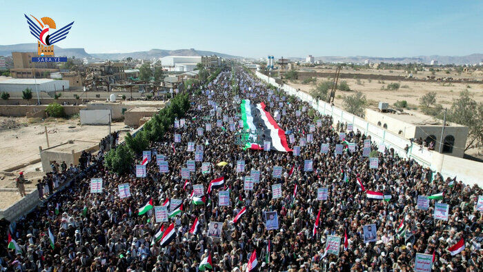 Marcha masiva de millones de yemeníes en apoyo a Palestina