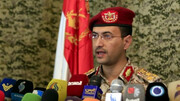 نیروی مسلح یمن حمله موشکی به اهداف صهیونیستی را تأیید کرد