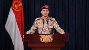 سخنگوی نیروهای مسلح یمن از حمله به ناو آمریکایی خبر داد