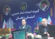 جشن خودکفایی ۲ هزار مددجو در زنجان برگزار می‌شود