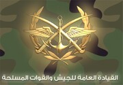 وزارت دفاع سوریه: هدف آمریکا از حملات اخیر حمایت از گروه‌های تروریستی است