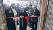 استاندار: تعداد پایگاه‌های سلامت استان مرکزی به ۱۴۳ مورد رسید 