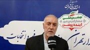استاندار تهران از ستاد انتخاباتی شهرستانهای رباط کریم ، اسلامشهر و شهریار بازدید کرد