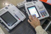 نخستین رزمایش فرایند رای گیری در حوزه‌های انتخابیه زنجان برگزار شد