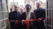 کتابخانه عمومی استاد کریمی در مراغه افتتاح شد