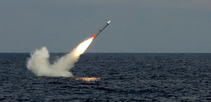 North Korea raps Japan plan to buy US cruise missiles