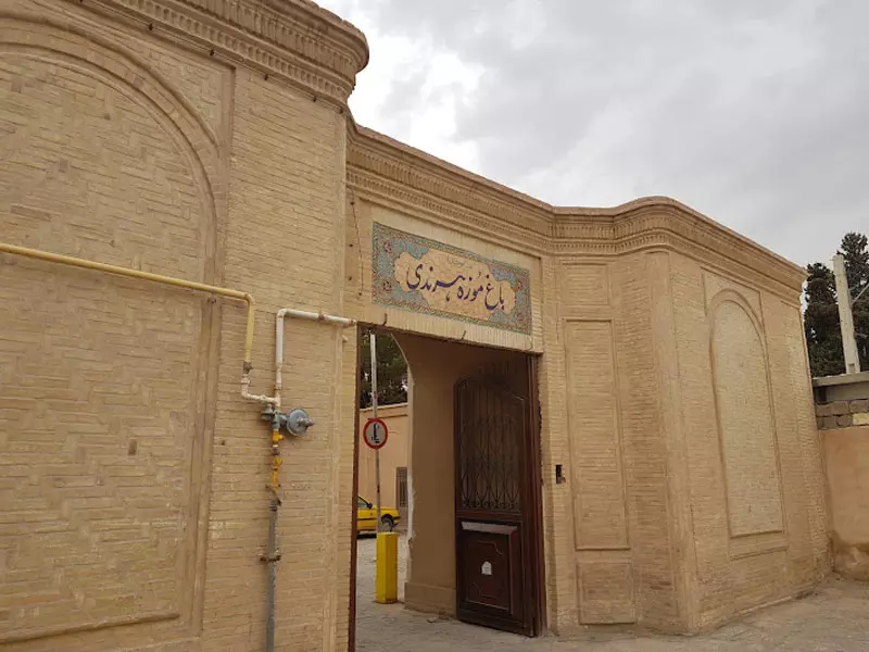 خانه هرندی کرمان؛ گنجینه آثار فاخر ایران باستان