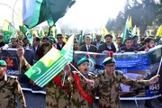 کشمیر ڈے، کشمیری مسلمانوں کی حمایت میں پاکستانی عوام کا مارچ