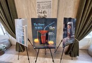 برگزاری نمایشگاه "فروپاشی لانه عنکبوت" در دانشکده حقوق و علوم سیاسی دانشگاه تهران + عکس