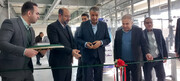 پروژه واحد نیمه صنعتی تولید «هگزا فلوراید تلوریم» در اصفهان افتتاح شد