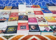 فیلم | نمایشگاه کتاب فجر در حسینیه عاشقان ثارالله بوشهر