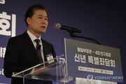 کره‌جنوبی بر سیاست مبتنی بر اصول قانون اساسی برابر کره‌شمالی تاکید کرد