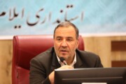 استاندار ایلام: کالاهای اساسی مورد نیاز رمضان و نوروز مردم تامین شده است
