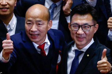 تقسیم قدرت در تایوان؛ پارلمان در اختیار «طرفداران چین»