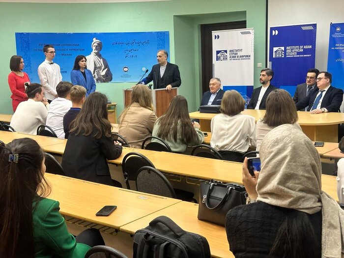 رقابت دانشجویان ۱۱ دانشگاه روسیه در المپیاد زبان فارسی + فیلم