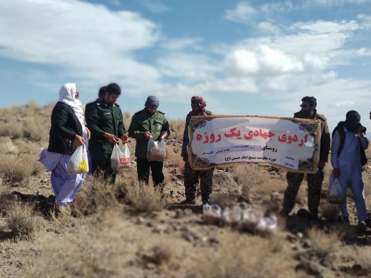 بذر بادام کوهی در منطقه کوهستانی ترشاب کاشت شد