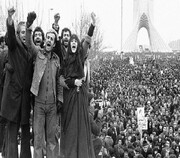 انقلاب اسلامی باعث تقویت روحیه خودباوری در مردم ایران شد