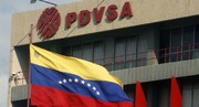 کاراکاس: تحریم‌ها مانع پیشرفت شرکت نفت دولتی ونزوئلا در ۲۰۲۴ نخواهد شد