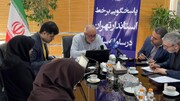 پیگیری مستقیم مشکلات مردم/استاندار تهران در سامانه سامد