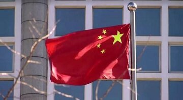 چین: عدم مداخله در امور داخلی کشورها، اصل دیپلماسی پکن است