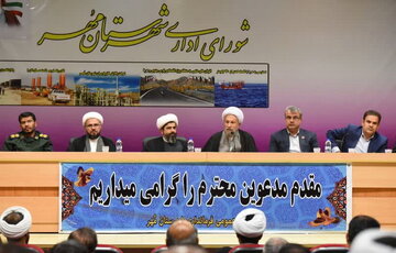 امام جمعه شیراز: اجازه ندهیم مناسبت‌های دینی فراموش شوند