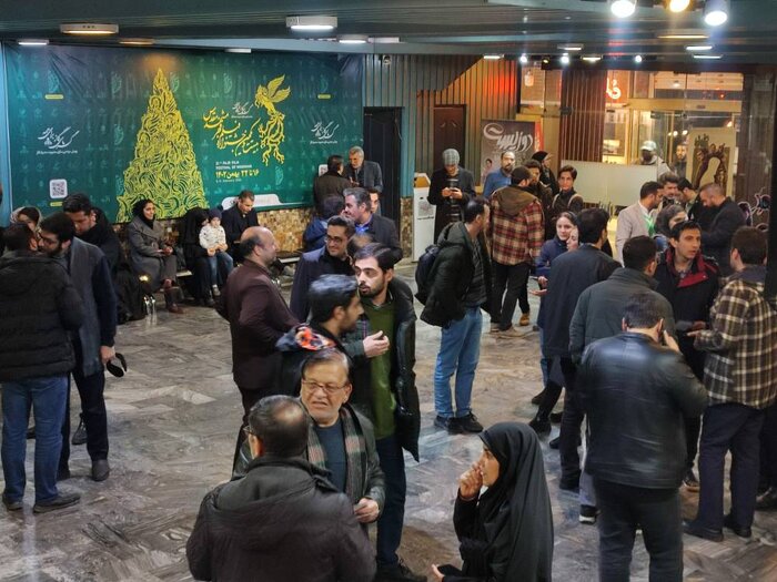 سینما آفریقا