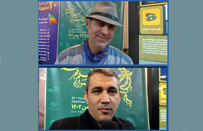 اشکان ضیایی / محمد مولایی