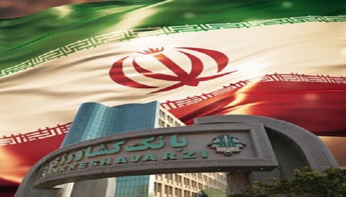 تسهیلات 380 هزار میلیارد تومانی بانک کشاورزی در حمایت از امنیت غذایی کشور