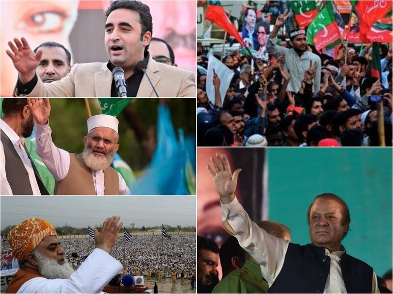 شمارش معکوس پایان تبلیغات انتخاباتی پاکستان؛ خیز سیاسیون برای رسیدن به قدرت