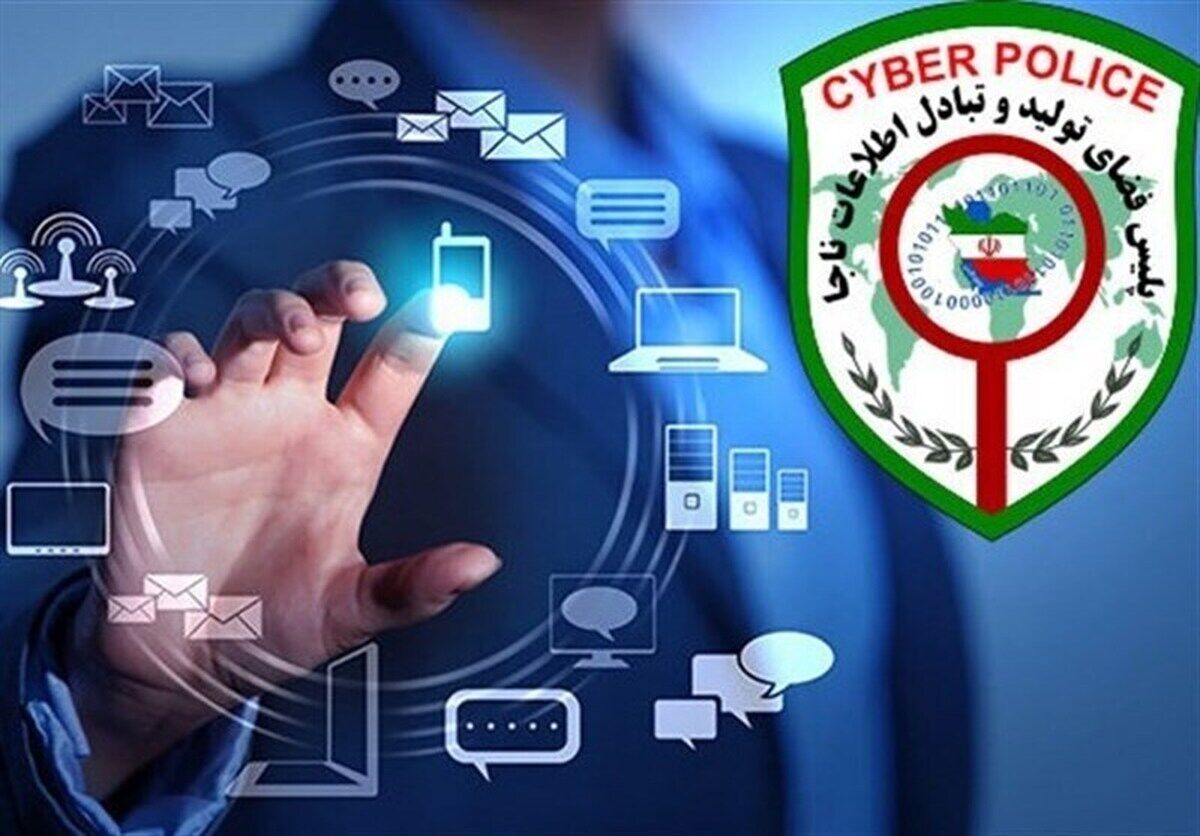 اجرای طرح برخورد با ادمین تارنماهای برهم زنندگان امنیت روانی در بوشهر اجرای طرح برخورد با ادمین تارنماهای برهم زنندگان امنیت روانی در بوشهر