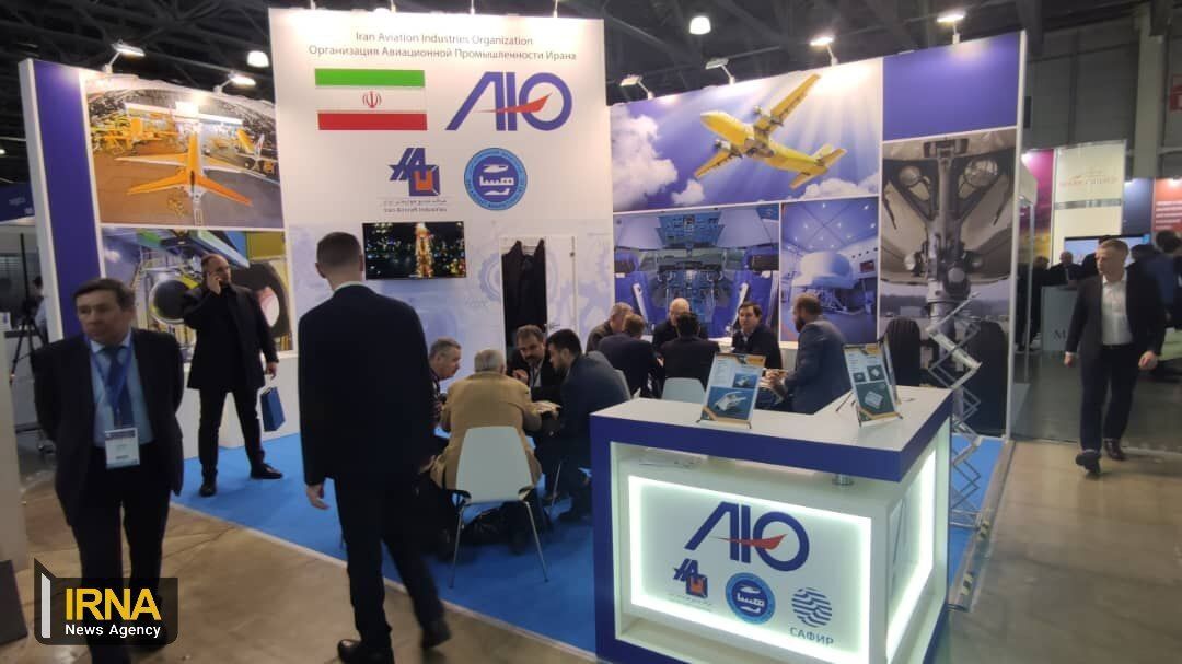 حضور ایران در نمایشگاه هوانوردی غیرنظامی روسیه