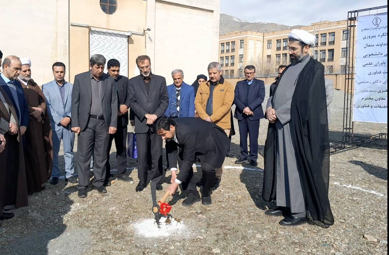 تجدید میثاق جامعه دانشگاهی با امام(ره)/توسعه خوابگاه‌های متاهلی هدف اول وزارت علوم