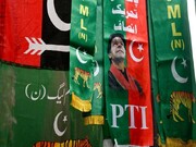 واکنش پاکستان به موضع‌گیری کمیسیون حقوق بشر سازمان ملل درباره انتخابات