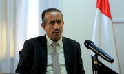 Jemen: Die Operation Irans verändert die Verhältnisse in der Region