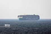 CENTCOM confirms Yemen's attack on Greek bulk carrier