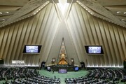 Elecciones parlamentarias de Irán: Hay 48 candidatos por cada escaño