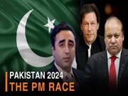سایه تروریسم و بحران اقتصادی بر انتخابات پاکستان