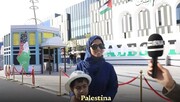 ¿Qué piensa la gente de diferentes países sobre el resultado de la guerra de Gaza?